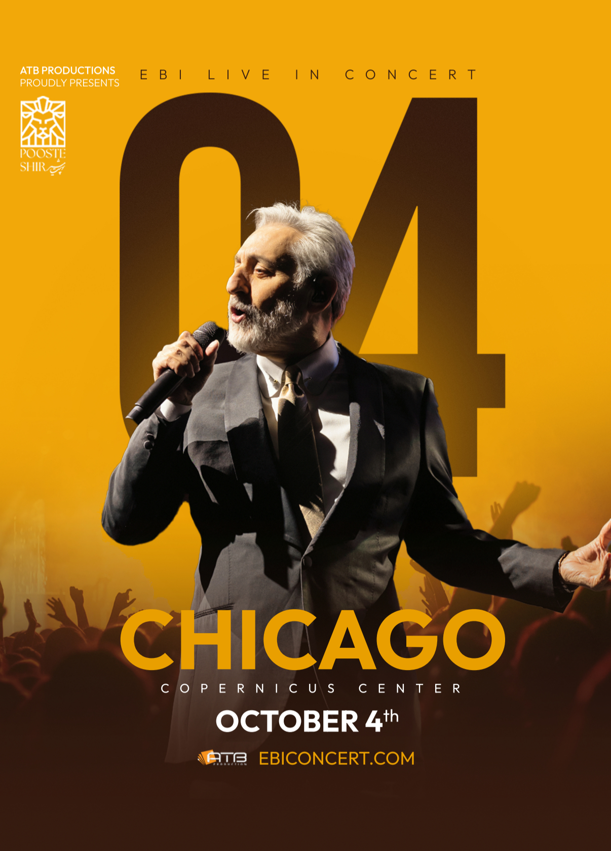 EBI Live in Chicago